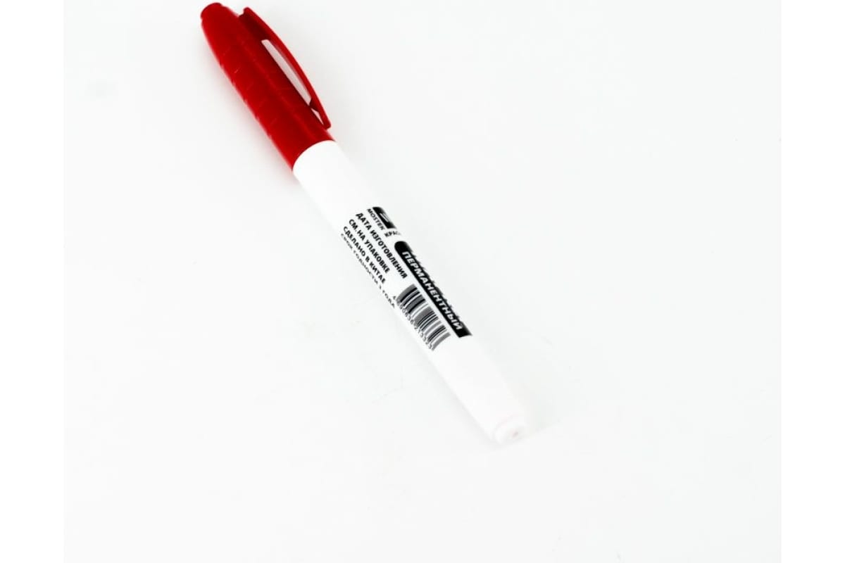 Маркер перманентный красный с пулевидным наконечником 2мм