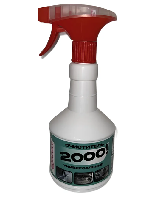 Очиститель универсальный "BOOST 2000", 600мл