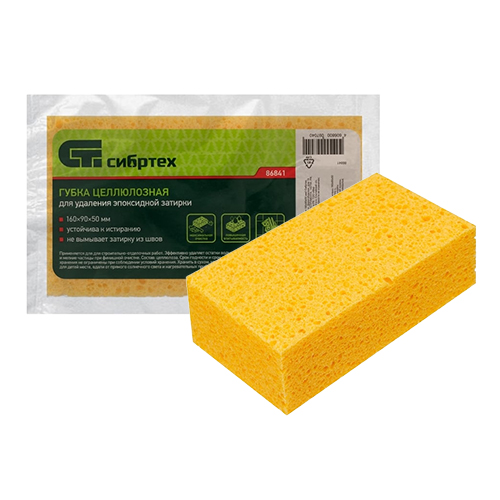 Губка для удаления эпоксидной затирки "Сибртех", 160*90*50мм, целлюлозная