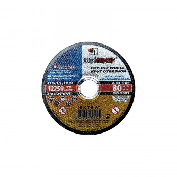 Диск отрезной по металлу "Луга", 125*0,8*22,2мм