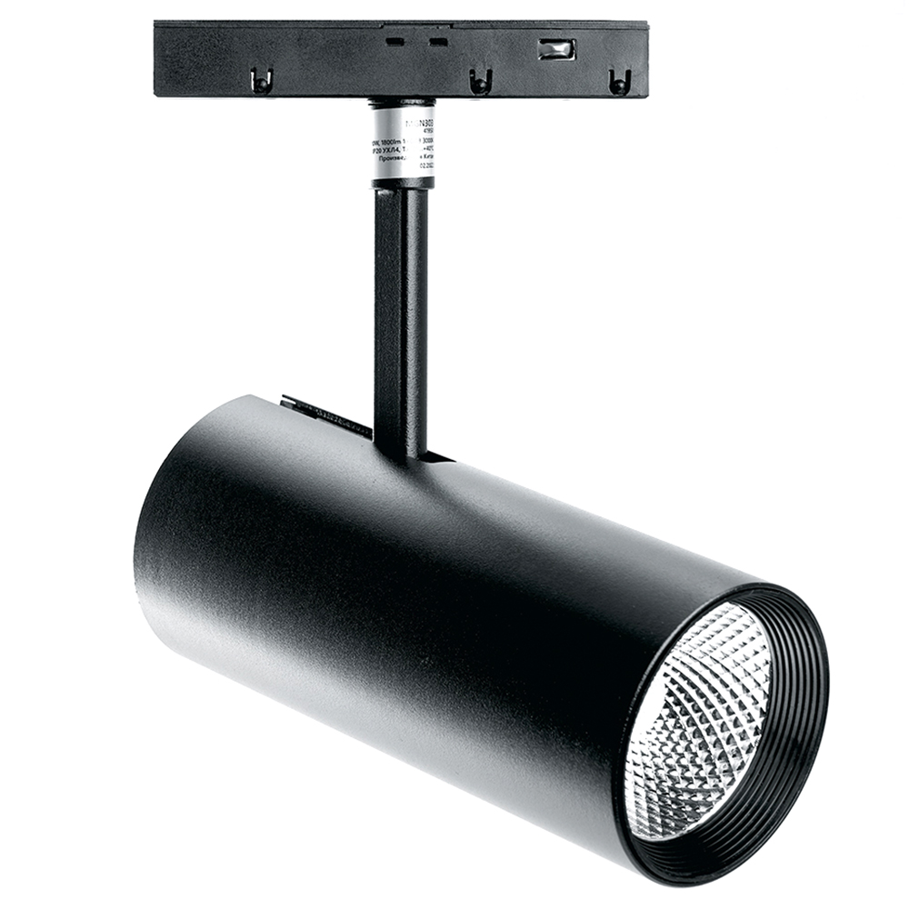 Светильник "Feron MGN303" светодиод.низковольтный трековый  20Вт, 220В, 4000К, 1800Лм, 35 градусов, чёрный