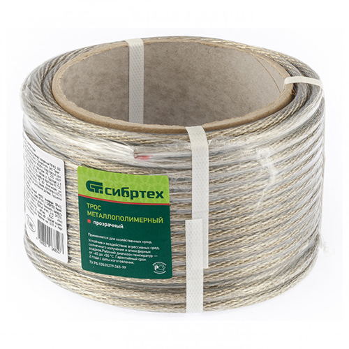 Трос металлополимерный прозрачный "Сибртех ПР-6.0", d6мм, 20п.м