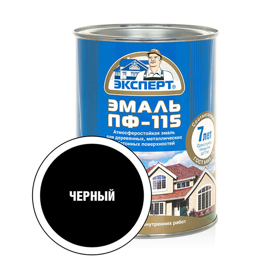 Эмаль алкидная чёрная ПФ-115 "Эксперт", 0,8кг
