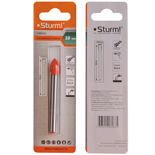 Сверло по стеклу и кафелю, 1055-03-10d 10мм, круглый хвостовик, 2 грани, Sturm!