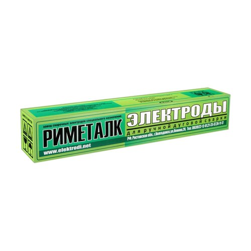 Электроды по нержавеющей стали ЛЭЗ ЦЛ-11 d=3мм, 5кг