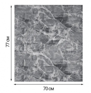 М Панель самоклеющаяся &quot;Кирпич Мрамор черно-белый&quot;, 770*700мм