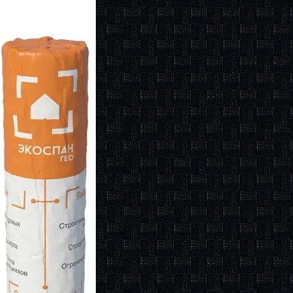 Тканный материал &quot;Экоспан Гео  ландшафтный 1,6*25м, 40м2