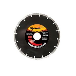 Диск алмазный сегментный по бетону "Sparta", 180*2,5*22,2мм, сухой рез