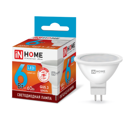 Лампа светодиодная  6Вт GU5.3 220В 4000K 480Лм LED-JCDR-VC &quot;IN HOME&quot; 1/100
