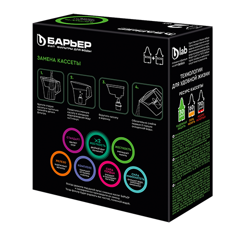 Комплект картриджей "Барьер-6" по 2шт жесткость