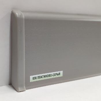 Заглушка левая/правая, "Платиново-серый", Идеал-70