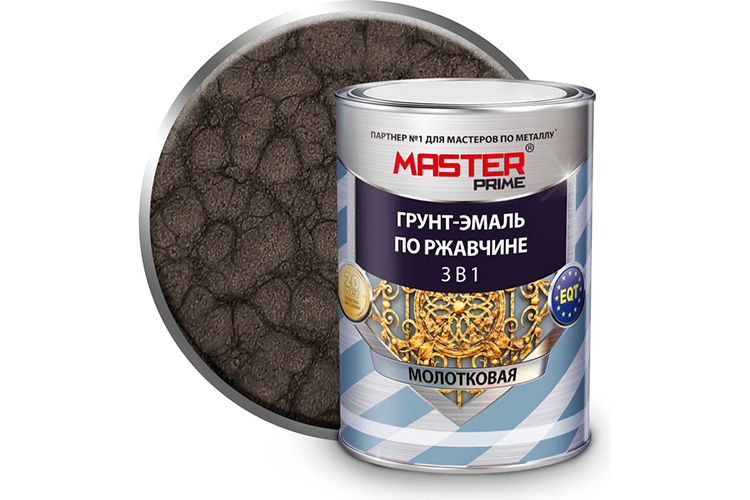 Грунт-эмаль по ржавчине &quot;3 в 1&quot; по металлу с молотковым эффектом серая &quot;MASTER PRIME&quot;, 0,9л