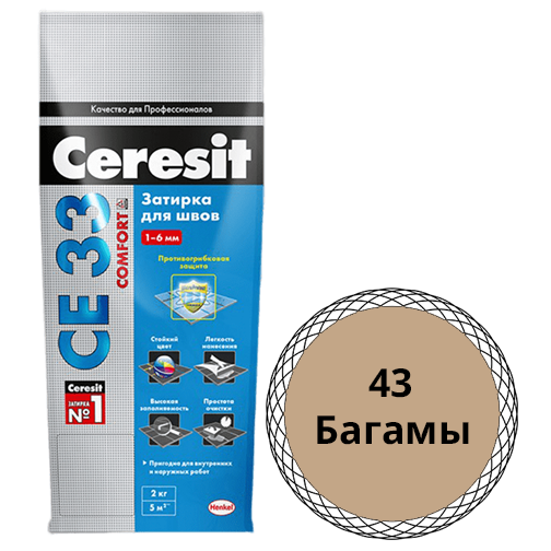 Затирка водостойкая &quot;Ceresit СЕ-33&quot;, 2кг, &quot;багамы&quot; цементная