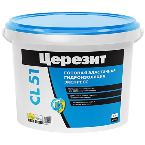 Мастика гидроизоляционная "Ceresit CL51" на полимерной основе, 5 кг