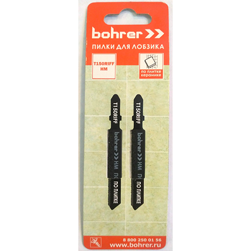 Полотно для э/лобзика по керамической плитке, 2шт, Т150RIFF HM 75/50мм, шаг 2,5мм, "Bohrer"