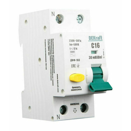 Автоматический выключатель АВДТ ДИФ-103 1P+N С 40А 30мА 6кА "DEKraft"