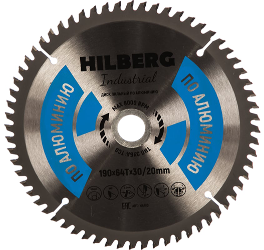 Диск пильный по алюминию "Hilberg Industrial", 190*64Т*30/20мм