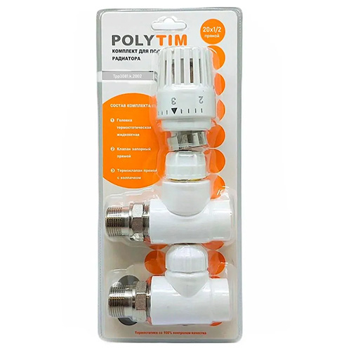 Комплект прямых клапанов термостатический для радиаторов PPR 20*1/2н "Tim", с термоголовкой