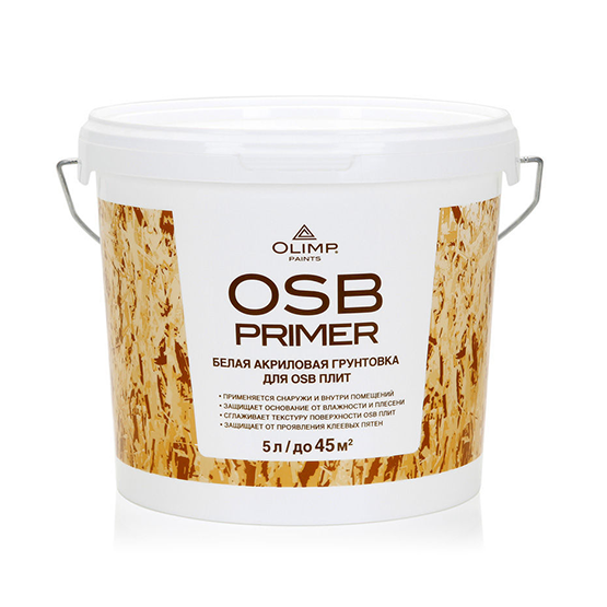 Грунтовка акриловая для OSB-плит "Олимп", 5л