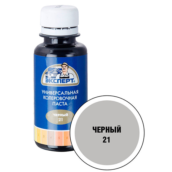 Паста колерная универсальная "Эксперт", 100мл, "Чёрный"