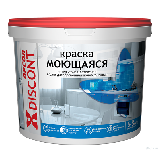 Краска водоэмульсионная интерьерная моющаяся "Ореол Дисконт", 13кг