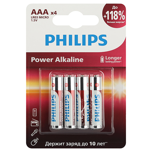 Батарейка щелочная LR03/AAA 4шт 4/48упак "Philips" Power