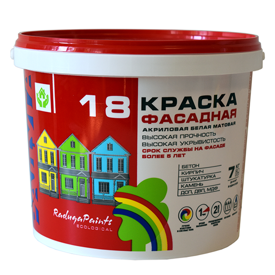 Краска акриловая фасадная белая матовая "Радуга 18", 7кг