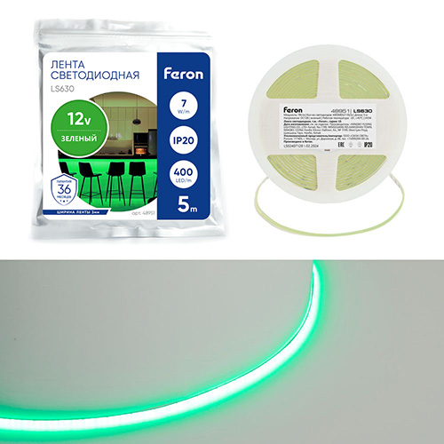 Лента светодиодная 400SMD(2110)/ 7Вт/м 12V 5000*3*1.8мм зеленый, IP20, LS630 FERON