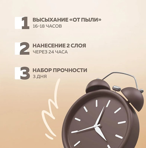 Лак &quot;FARBITEX&quot; ХВ-784 &quot;Клен&quot;, 0,5л, стекло