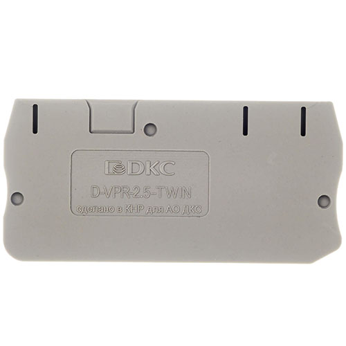 Изолятор торцевой для клеммы VPR-2.5-TWIN ДКС