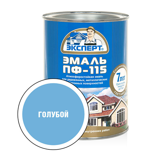 Эмаль алкидная голубая ПФ-115 "Эксперт", 0,8кг