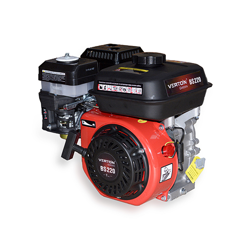 Двигатель бензиновый четырехтактный 220BS Garden, 7,0 л.с., 20мм "Verton"