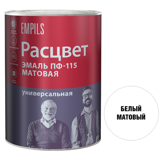 Эмаль алкидная белая матовая ПФ-115 &quot;Расцвет&quot;, 2,2кг
