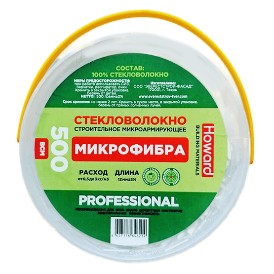 Армируюшее с/волокно стеклянная для штукатурных смесей и бетонов фибра 12мм* 500г