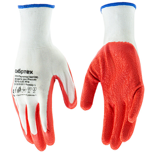 Перчатки полиэфирные, латексное рельефное покрытие, Россия, "Сибртех"