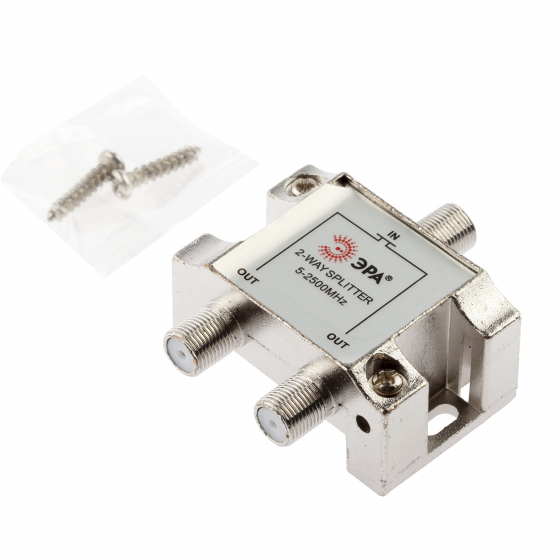 Делитель ТВ D-F-SAT-02 2 ответвления под F разъем 5-2500МГц "Эра"