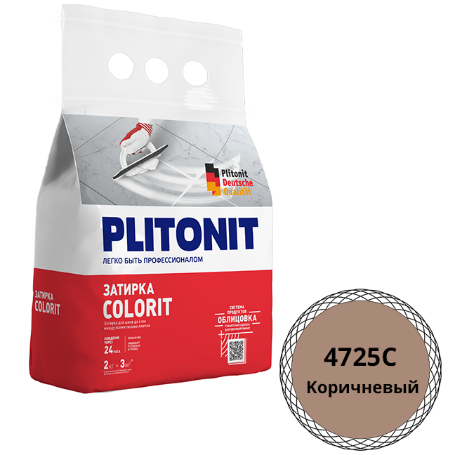 Затирка водоотталкивающая &quot;Плитонит Colorit&quot;, 2кг, &quot;коричневый&quot; цементная