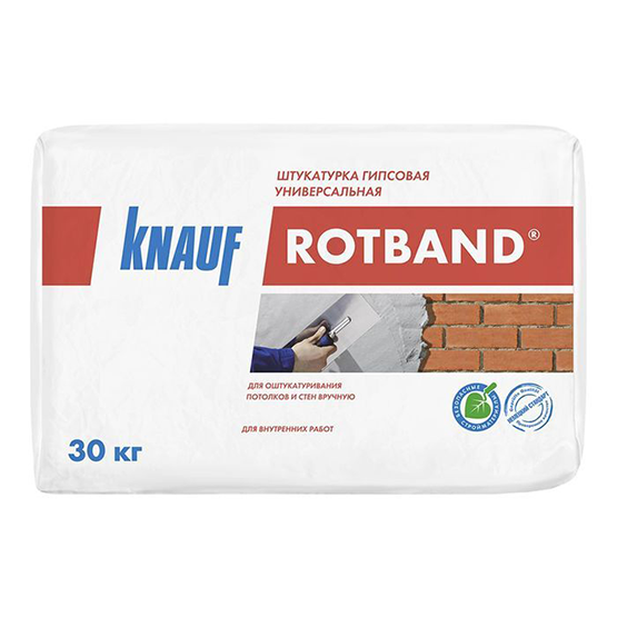 Штукатурка гипсовая Ротбанд, 30кг