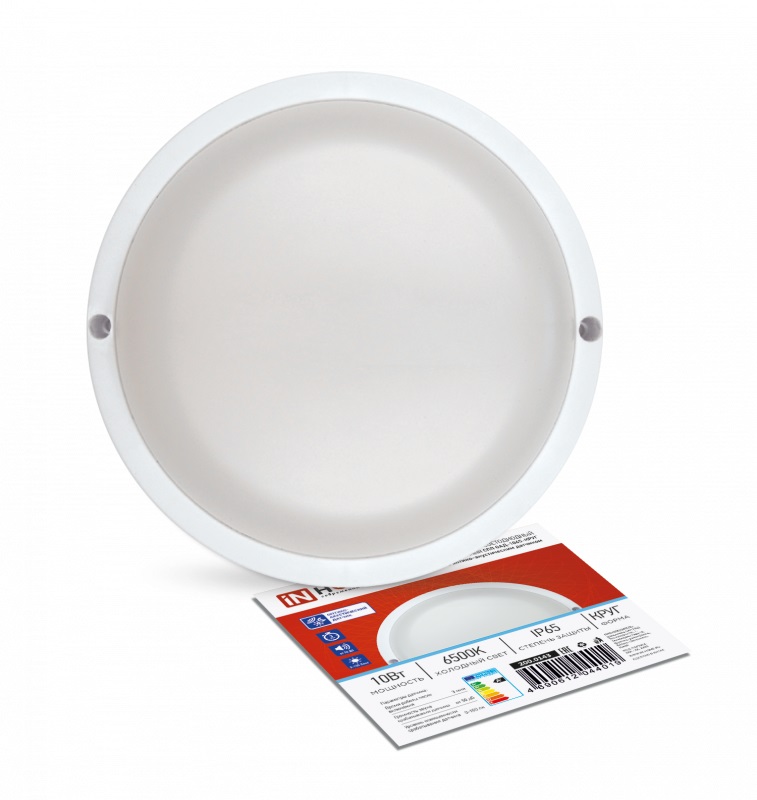 Светильник светодиодный "СПП ОАД 1065" 10Вт, 6500К, 900Лм, IP65, 135мм, круг, с оптико-акустическим датчиком (1/40шт) "IN HOME"