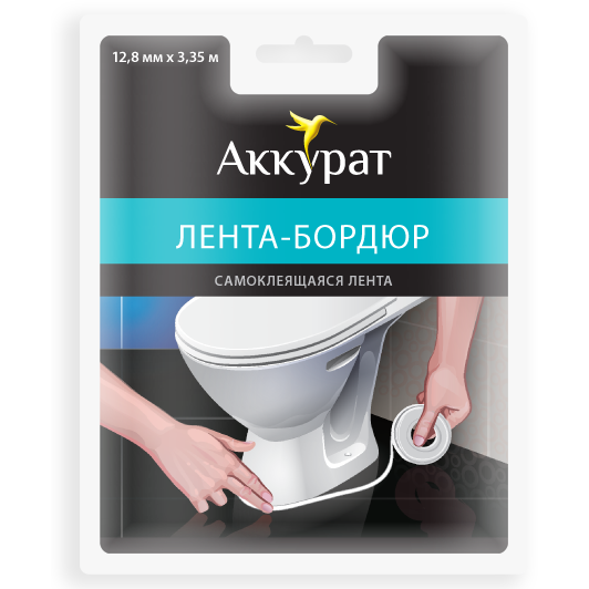 Лента бордюрная для ванны &quot;Аккурат&quot; самоклеющаяся, белая 12,8мм*3,35м