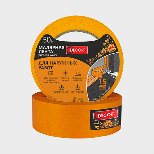 Лента малярная для наружных работ,  48мм*50м, DECOR, оранжевая