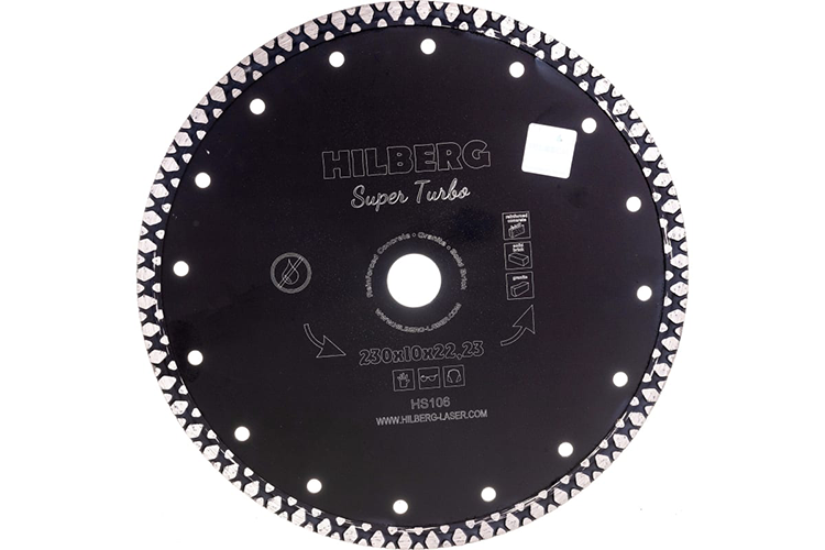 Диск алмазный турбо по бетону "Hilberg Super Turbo", 230*2,6*22,2мм, сухой рез
