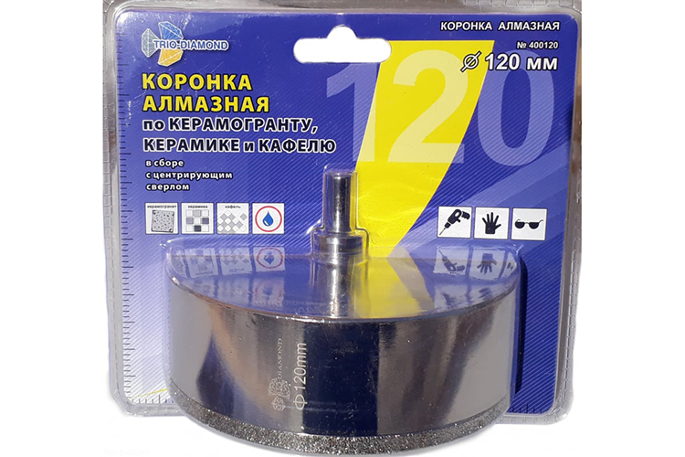 Коронка алмазная по кафелю, керамограниту, стеклу "Trio-Diamond", d120*35мм, с центрирующим сверлом, мокрый рез, трехгранный хвостовик