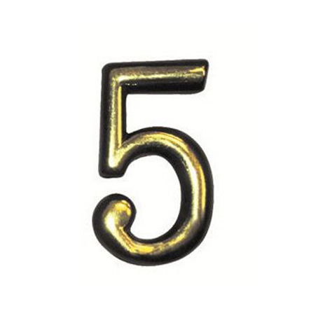 Номер дверной &quot;5&quot;
