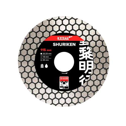 Диск алмазный "КАТАNА SHURIKEN" для заусовки 115*1,6*22,23мм