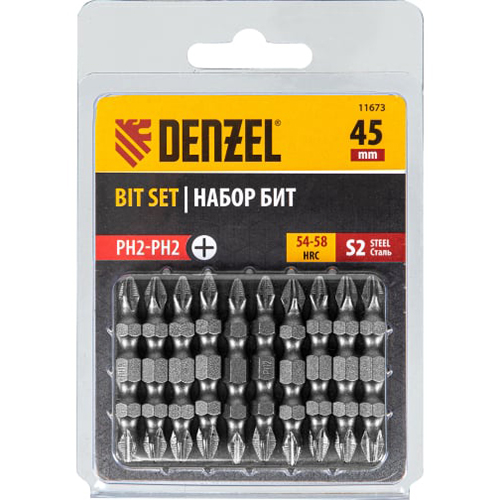 Бита PH2-PH2*45мм магнитный, 10шт "Denzel"