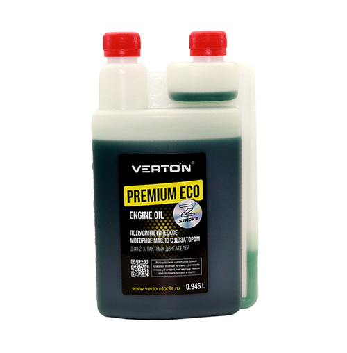 Моторное масло полусинтетическое, с дозатором для 2-х тактных двигателей Verton PREMIUM ECO 0.946л.(упак. 1/9 шт.)