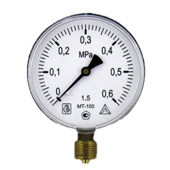 Манометр технические показания до 0,6МПа 100мм М20*1,5