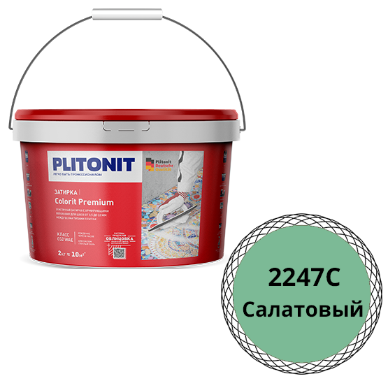Затирка водоотталкивающая &quot;Плитонит Colorit premium&quot;, 2кг, &quot;салатовый&quot; цементная