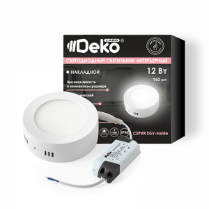 Светильник &quot;DEKO&quot; светодиодный накладной круглый белый 12Вт, 5500-6000К, IP40, 120мм